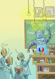 Ученье - свет