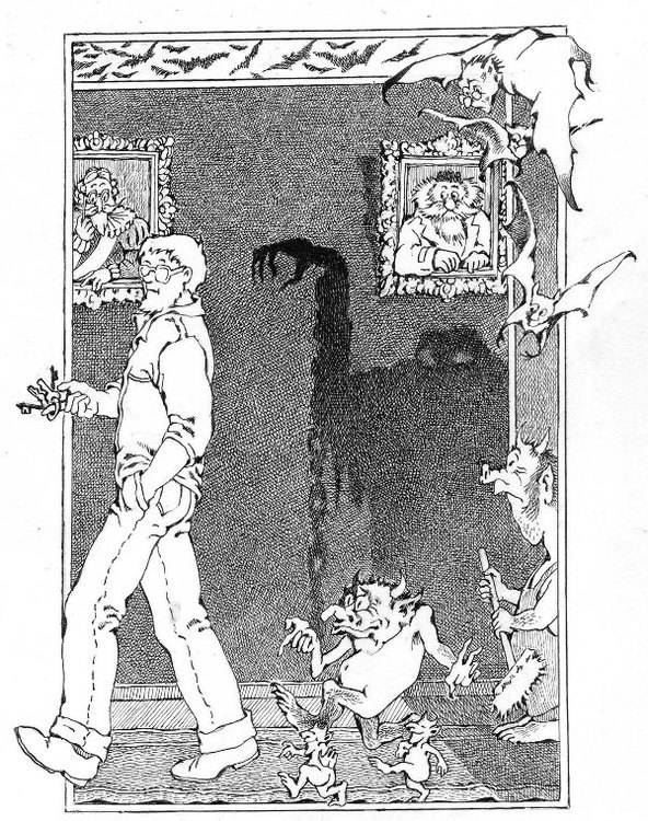 Привалов на дежурстве.