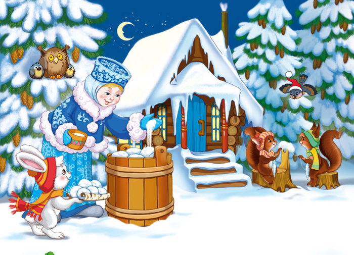 она снежки солила