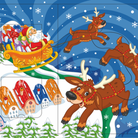 Детская книжка "Кто делает подарки"