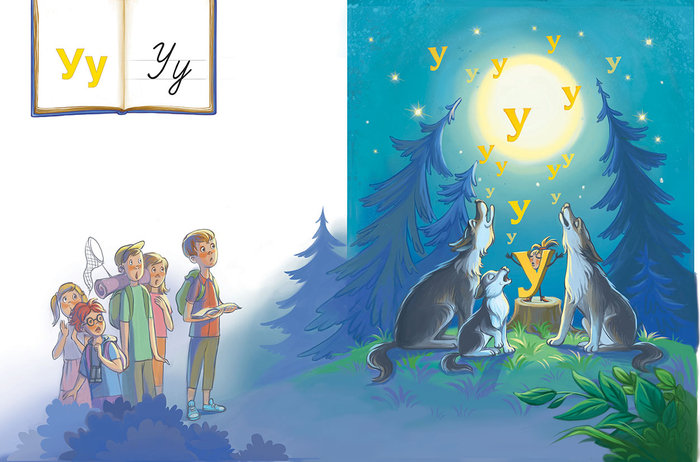 страна неЧиталия