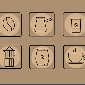 Контурные иконки