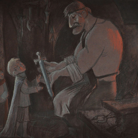 Мио, мой Мио! Эскиз 6. Кователь 