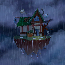 Домик ведьмы