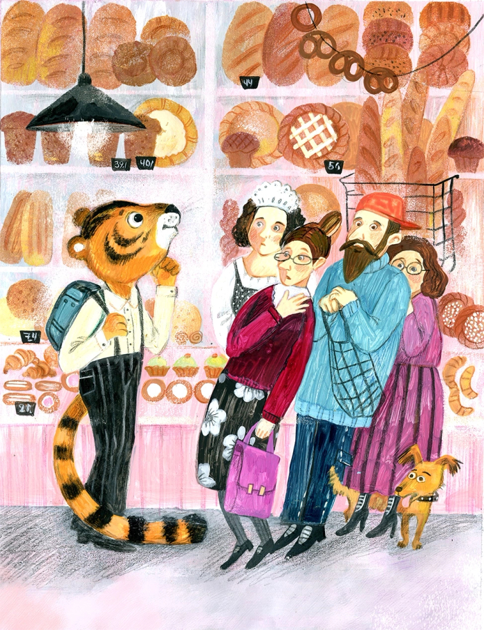 Тигр в булочной)