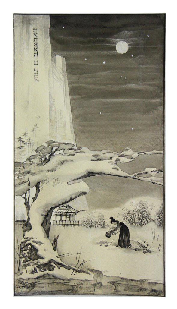 Сказка о чае