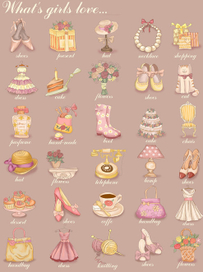 Иллюстрация для тетрадной обложки