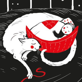 Белая кошка