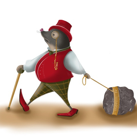 Крот и трюфель