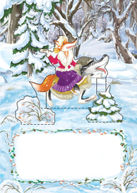 Иллюстрация к сказке: Волк и лиса