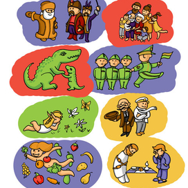 Персонажи для настольной игры