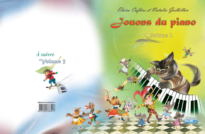 Обложка "Играем на пианино, том 2"