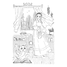 глава 1 Баба Яга и её фаильяр