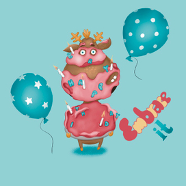 С днём рождения 