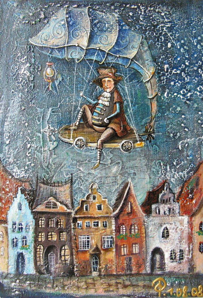 Смотритель всеобщего сна под дождём откровений..