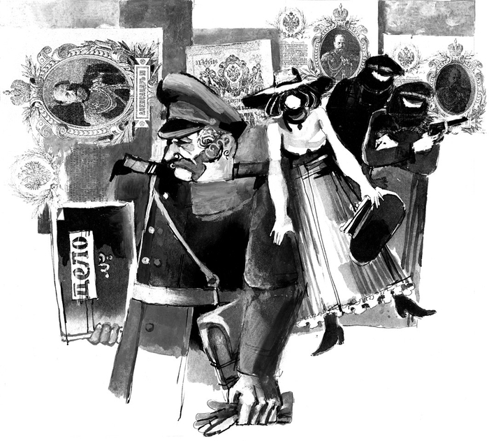 Дело о похищении