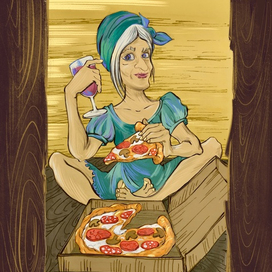 Баба Яга ест пиццу