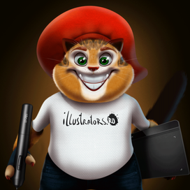 Художник иллюстратор