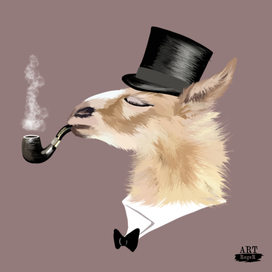 Элементарно!