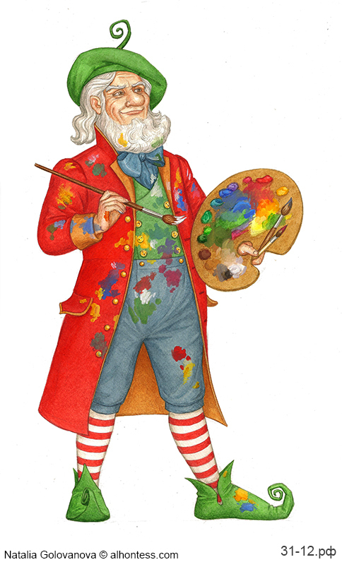 Гном-художник