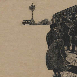 Людмила Петрушевская  "Лестничная клетка"