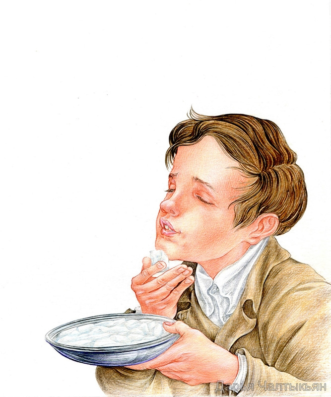 В. Распутин, Уроки французского 12