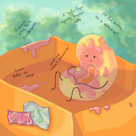 Грустный пончик