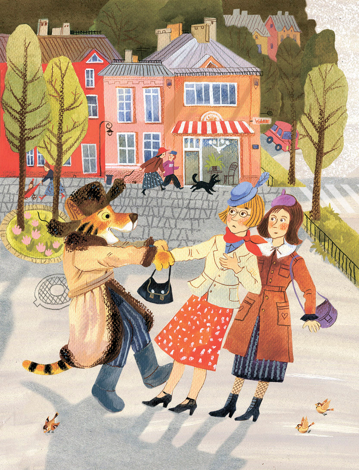 Софья Прокофьева "Неизвестный с хвостом"