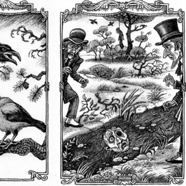 из илл-й к: М. Ренар "Синяя угроза".