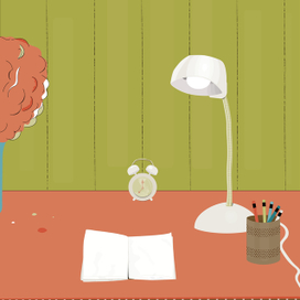 Хороший день