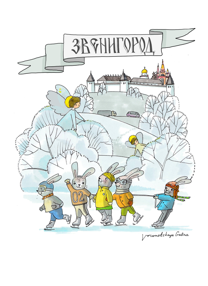 Открытки из серии "Звенигород"