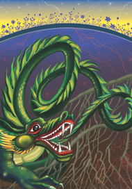 постер для детского журнала