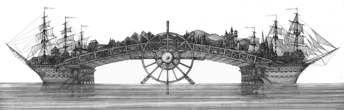 Корабельный город