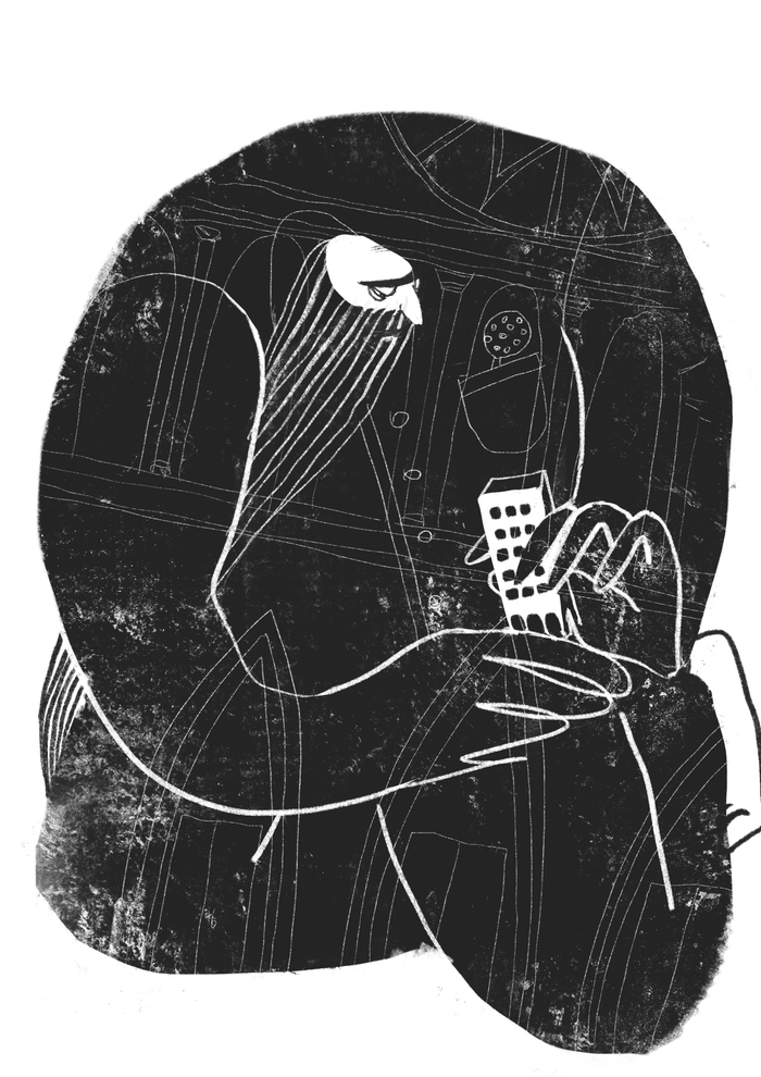 Карта для настольной игры - Архитектор