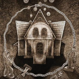 Рисунок для обложки книги.