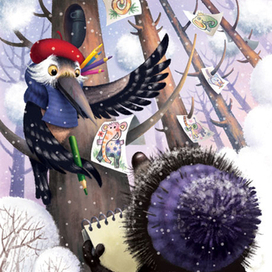 я художник, я так вижу