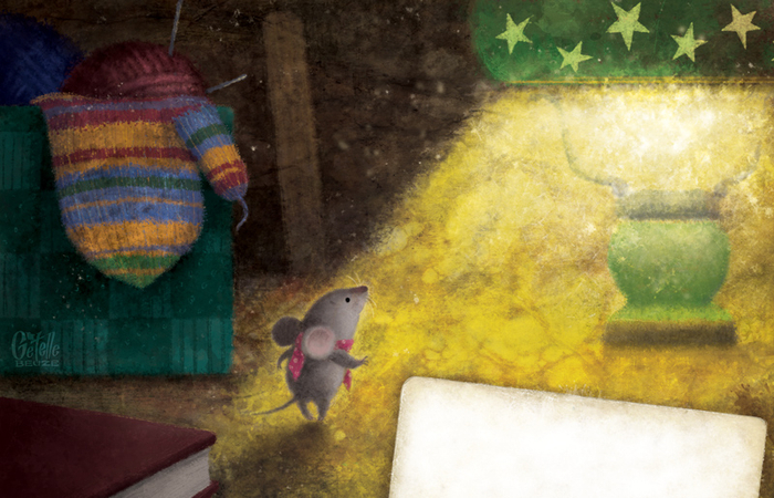 мус мускулюс, адын штука