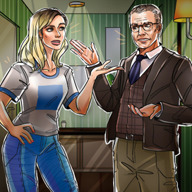 Семейные сцены