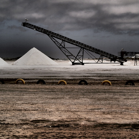 Там добывают кокаин