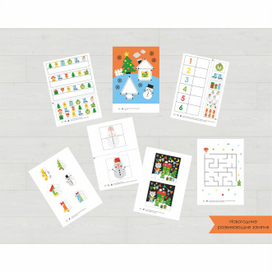 Листы для распечатки