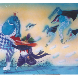 Путешествия пана Кляксы