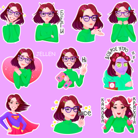 Стикер пак Jellen 