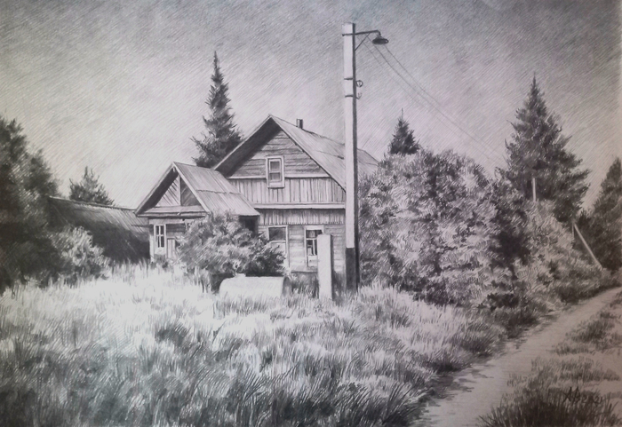 Деревенский пейзаж