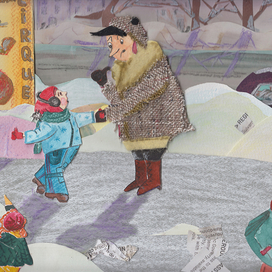 ну, пойдем в цирк...