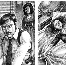 Д. Клугер. детектив.