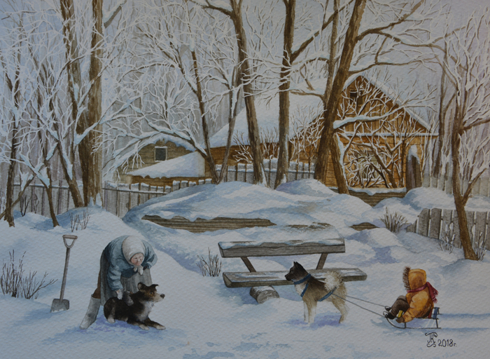 Веселая прогулка 