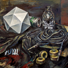 Постановка 