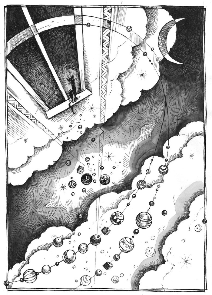 Порванная мечта