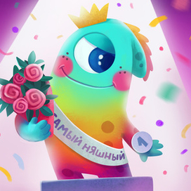 Настольная игра "НЯШКА". карта "Самый-самый"