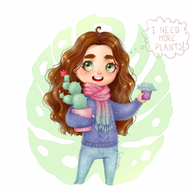 В садовом магазине